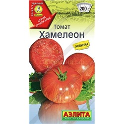 Томат Хамелеон (Аэлита)