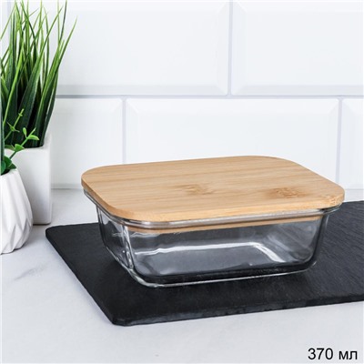 Контейнер прямоугольный крышка бамбук 370 мл стекло  / P370 /уп 48/