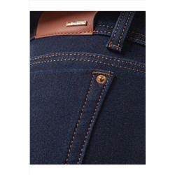 Джинсы VILATTE, 1120460