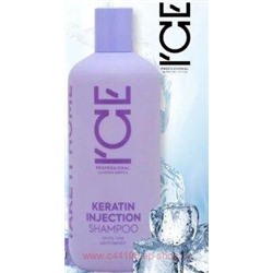 Ice by Natura Siberica Шампунь Кератиновый для повреждённых волос Keratin Injection 400 мл