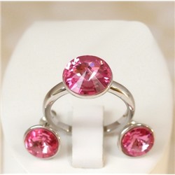 Комплект SW Н01-5226  размер 18,5 19,5