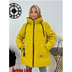 куртка зима 1846407-3