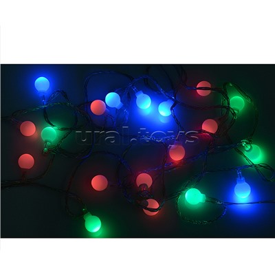 Электрогирлянда "Шарики матовые" 2,2м., 20 ламп, цветная