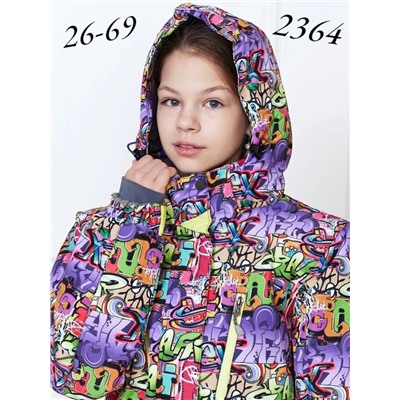 Комбинезон Z2364-cy08