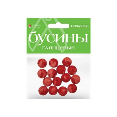 Бусины круглые ГЛЯНЦЕВЫЕ 16 мм 10 цв. 2-584/05 Альт