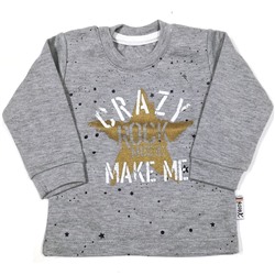 47871 Джемпер утепленный