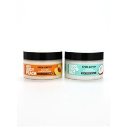 Крем-баттер для тела Exotic coconut, питание и увлажнение, с ароматом кокоса, 250 г, PICO MICO
