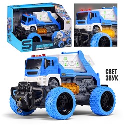 Машина "Эко-мусоровоз" 1:16 (свет, звук) в коробке (цвет синий)