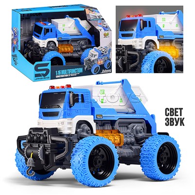 Машина "Эко-мусоровоз" 1:16 (свет, звук) в коробке (цвет синий)