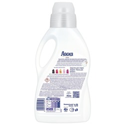 Жидкое средство для стирки «Ласка», гель, для светлых и белых тканей, 1 л