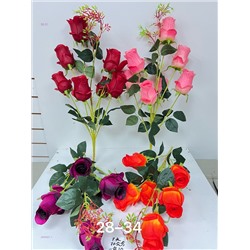 Искусственные цветы 2059301-1