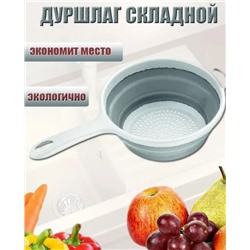 Дуршлаг #22933101