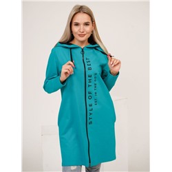 Кардиган 1603