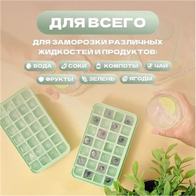 Комплект #22996108