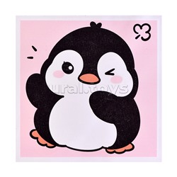 Набор творческая мастерская "Пингвиненок" 22*22 см.