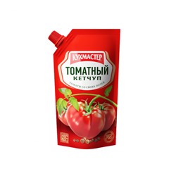 Кетчуп КУХМАСТЕР "Томатный", 260 г (дой-пак), Кетчуп «Томатный»