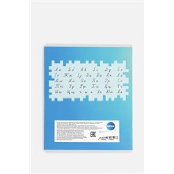 Тетрадь ACOOLA, 1039795