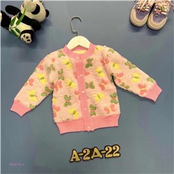 кофта 1843753-3