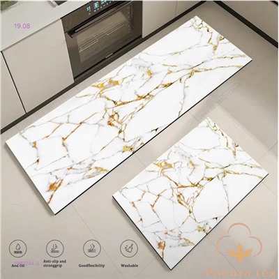 Набор состоит из двух предметов. 1980244-3