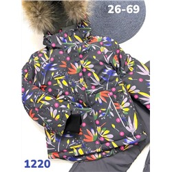 Костюм 1220 Серый