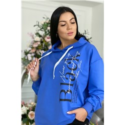 Натали Костюм 9011