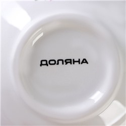 Салатник Доляна «Лаванда», 220 мл, d=11 см, цвет белый