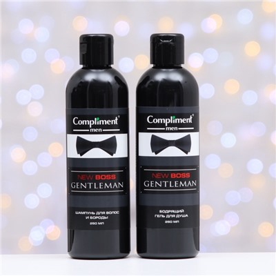 УЦЕНКА Набор № 1770 Compliment New Boss Gentleman: Шампунь, 250 мл, Гель для душа, 250 мл