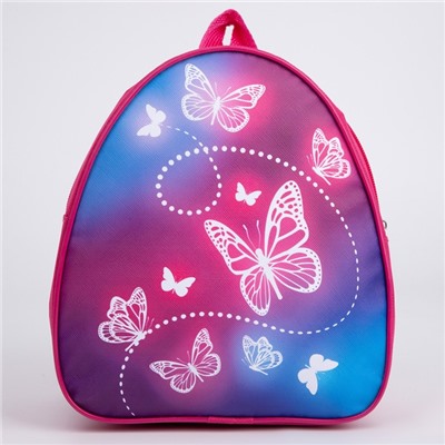 Рюкзак детский для девочки Beautuful butterfly, 23×20.5 см