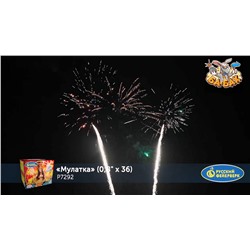 Фейерверк Р7292 Мулатка (0,8" х 36)
