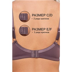 Бюстгальтер 2803 мягкая чаша OIRO НАТАЛИ, 1225384