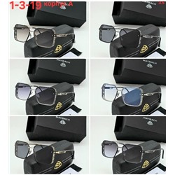 Солнцезащитные очки #23088732