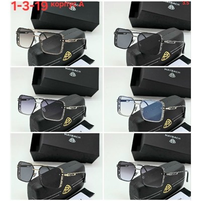 Солнцезащитные очки #23088732