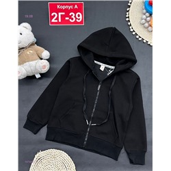 кофта 1979883-3