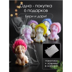 89619 Мыло ручной работы "Лошадка Катюша" набор 6 штук