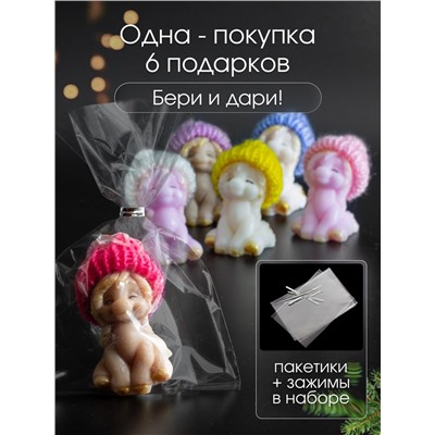 89619 Мыло ручной работы "Лошадка Катюша" набор 6 штук