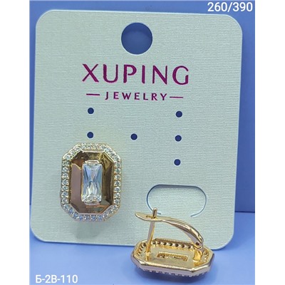 Серьги #22978459