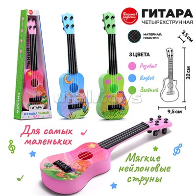 Гитара "Музыкальный час" в коробке