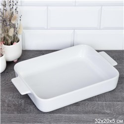 Блюдо прямоугольное 32х20 см с ручками / WE-1255 /уп 6/ для запекания