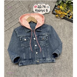 пиджак 2054861-4