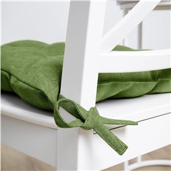 Волшебная Ночь Подушка для стула 920817