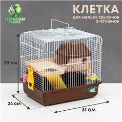 Клетка для грызунов «Пижон», 31×24×29 см, двухэтажная, с наполнением, пластик, металл, коричневая