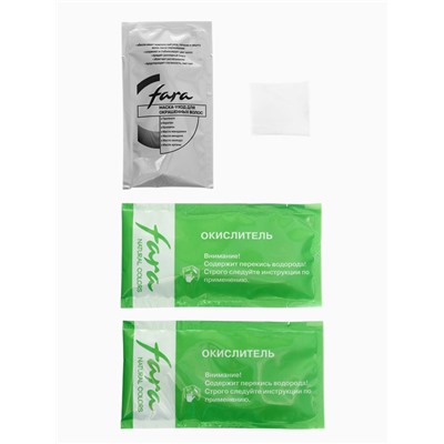 Краска для волос FARA NC тон 301/1.0 - Черный, 116 г