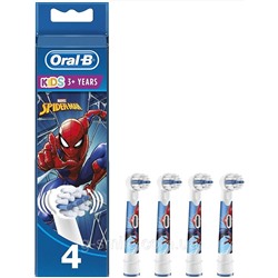 Насадки для ДЕТСКИХ электрических зубных щеток Oral-B Stages Kids Человек-Паук Spider Men (4 шт) (для мальчиков)