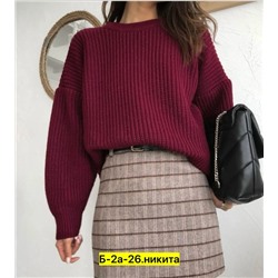 Свитер #23037025