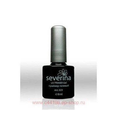 Severina-023 Праймер гелевый универсальный UV Gel Primer