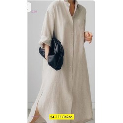 Платье 1981453-1