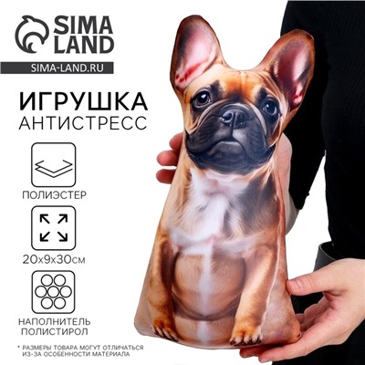 Антистресс игрушка, собака «Бульдог»
