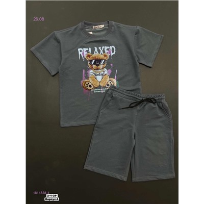 костюм 1811838-4