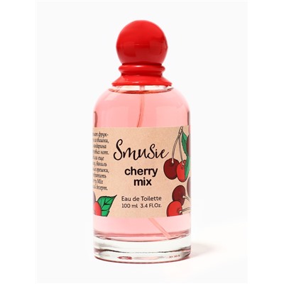 Туалетная вода женская Smusie Cherry Mix, 100 мл
