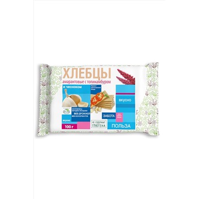 Хлебцы амарантовые c чесноком 100г ЭКОПРОДУКТЫ, 1187310